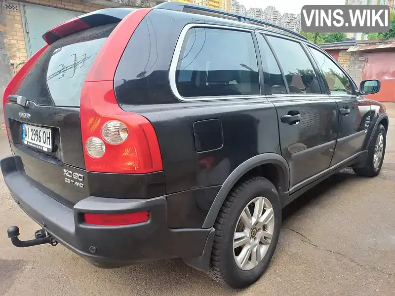 Volvo XC90 2004, фото з оголошення 2 з 18, VIN YV1CM59G741129311