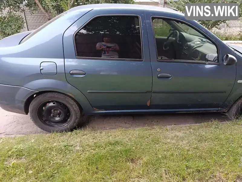 Dacia Logan 2007, фото з оголошення 2 з 12, VIN UU1LSDAGH37717829