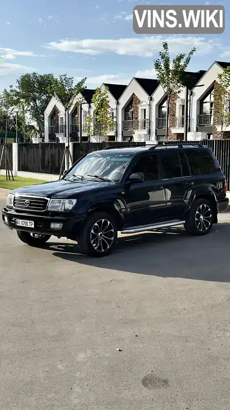 Toyota Land Cruiser 2000, фото з оголошення 1 з 17, VIN JT111WJA005004489