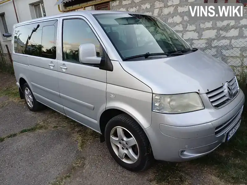 Volkswagen Multivan 2007, фото з оголошення 1 з 7, VIN WV2ZZZ7HZ7H139167