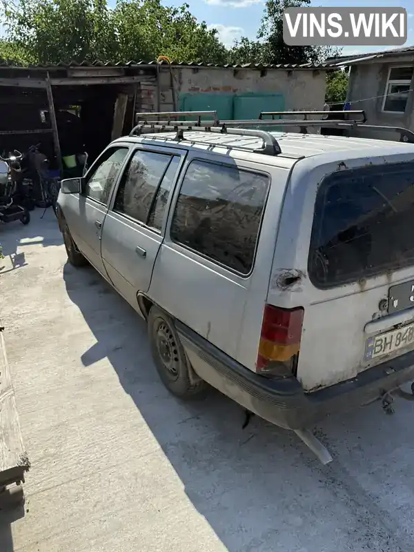 Opel Kadett 1988, фото з оголошення 1 з 13, VIN W0L000036J2750714