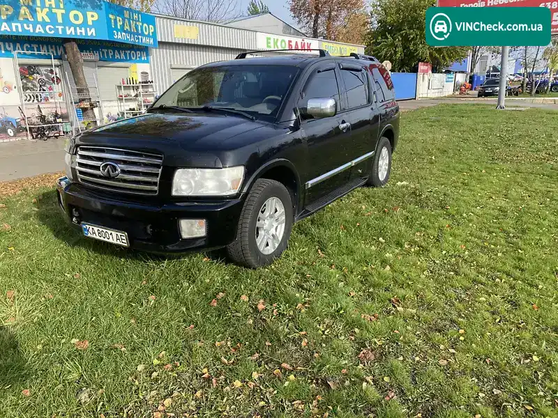 Infiniti QX56 2005, фото з оголошення 1 з 17, VIN 5N3AA08C05N813867