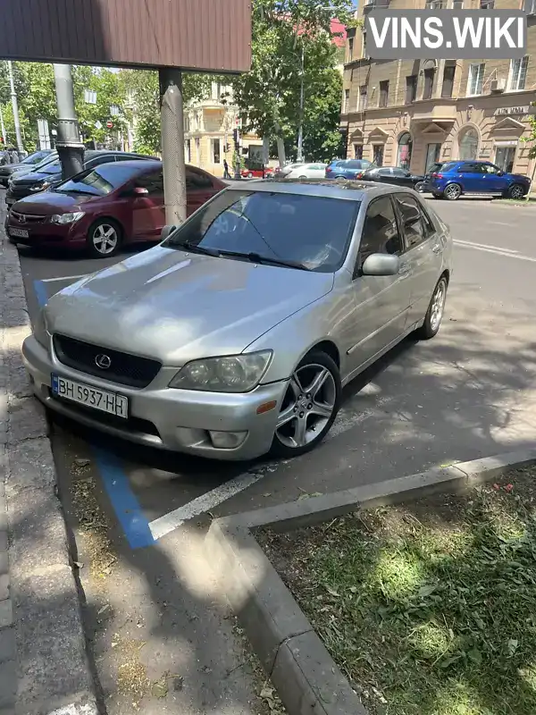 Lexus IS 2002, фото з оголошення 1 з 21, VIN JTHBD192620057456
