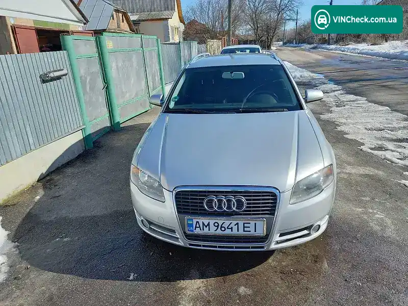 Audi A4 2006, фото з оголошення 2 з 13, VIN WAUZZZ8E47A091745