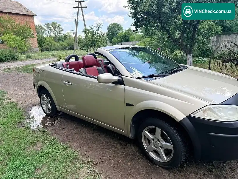 Renault Megane 2004, фото з оголошення 2 з 9, VIN VF1EMRG0632585278
