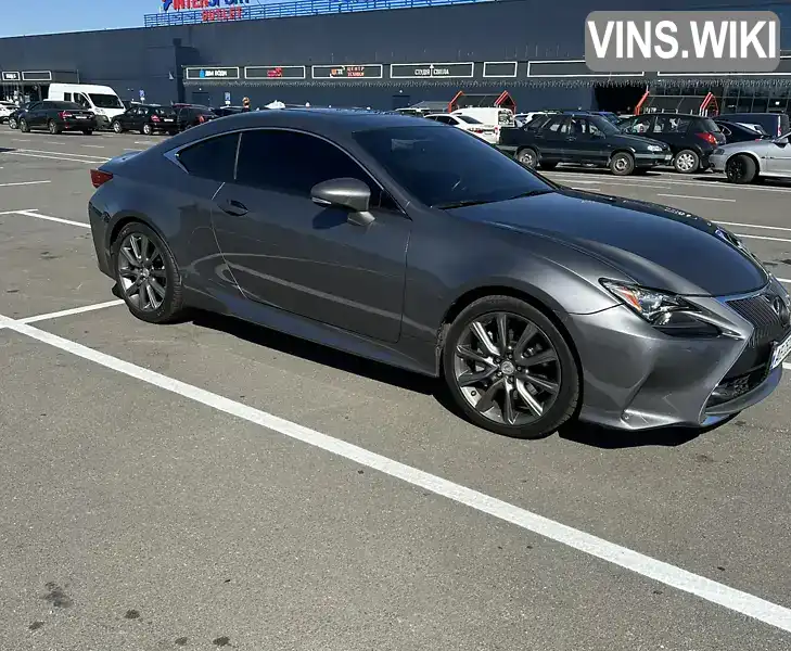 Lexus RC 2016, фото з оголошення 1 з 21, VIN JTHHA5BC8G5003342