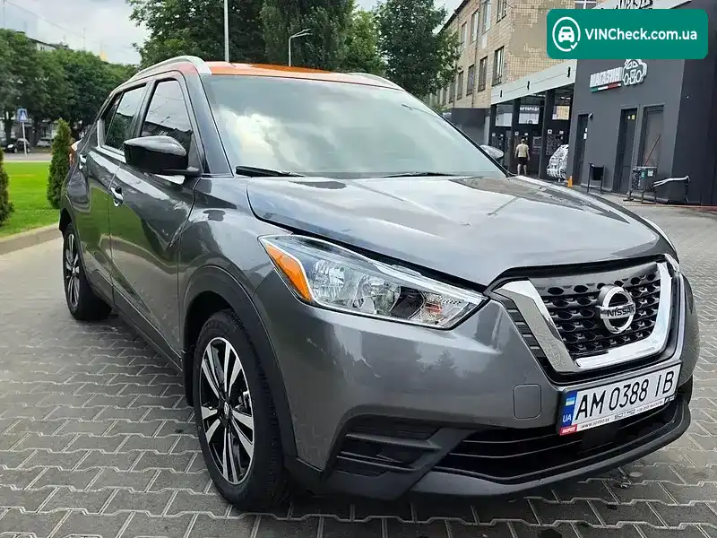 Nissan Kicks 2020, фото з оголошення 1 з 21, VIN 3N1CP5CV5LL564475
