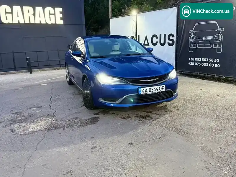 Chrysler 200 2016, фото з оголошення 1 з 11, VIN 1C3CCCAB3HN510108