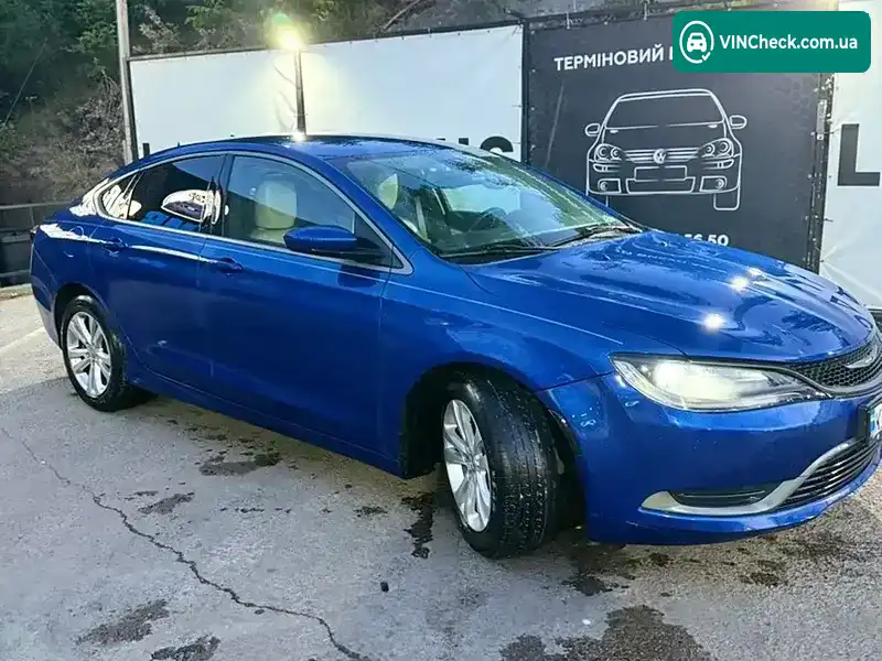 Chrysler 200 2016, фото з оголошення 2 з 11, VIN 1C3CCCAB3HN510108