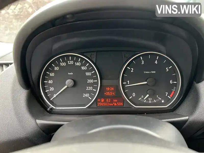 BMW 1 Series 2004, фото з оголошення 2 з 18, VIN WBAUF11010PT47331