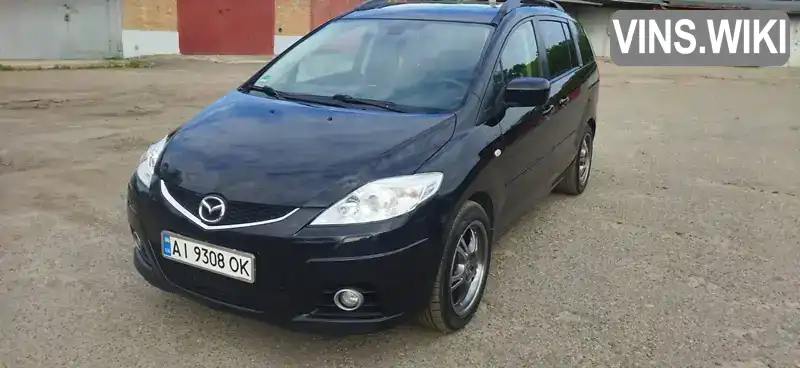 Mazda 5 2008, фото з оголошення 1 з 13, VIN JMZCR19R600346549
