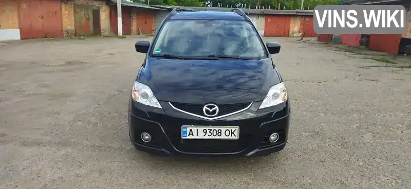 Mazda 5 2008, фото з оголошення 2 з 13, VIN JMZCR19R600346549