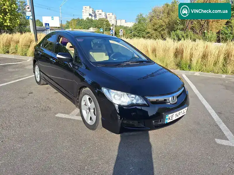 Honda Civic 2008, фото з оголошення 1 з 20, VIN NLAFD76708W060831