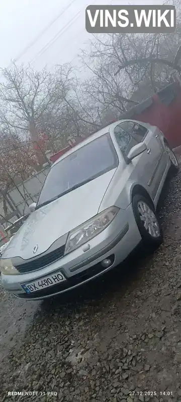 Renault Laguna 2001, фото з оголошення 1 з 13, VIN VF1BG0M0524641944