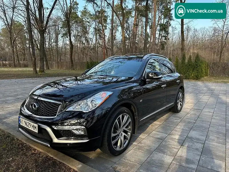 Infiniti QX50 2017, фото з оголошення 2 з 17, VIN JN1BJ0RR8HM413783