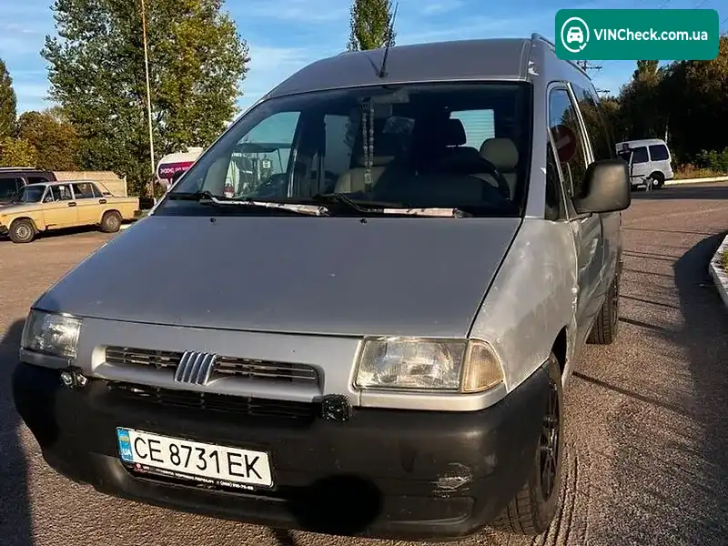 Fiat Scudo 2001, фото з оголошення 2 з 13, VIN ZFA22000012762910