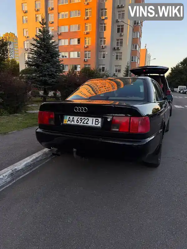 Audi A6 1997, фото з оголошення 2 з 11, VIN WAUZZZ4AZVN023513