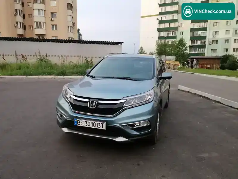 Honda CR-V 2014, фото з оголошення 1 з 9, VIN 2HKRM3H74EH507346