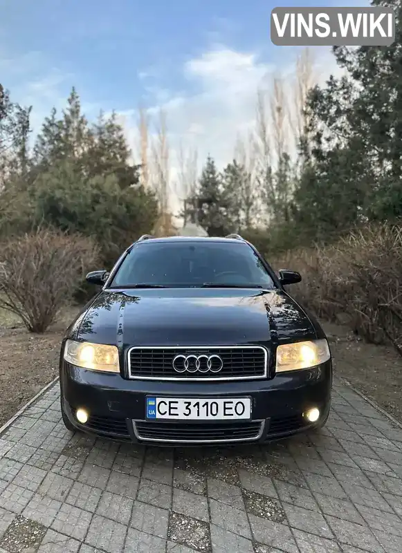 Audi A4 2003, фото з оголошення 2 з 5, VIN WAUZZZ8E23A272336