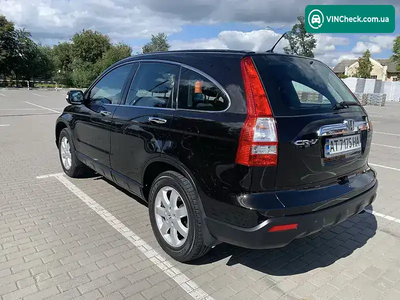 Honda CR-V 2009, фото з оголошення, VIN SHSRE67508U049151