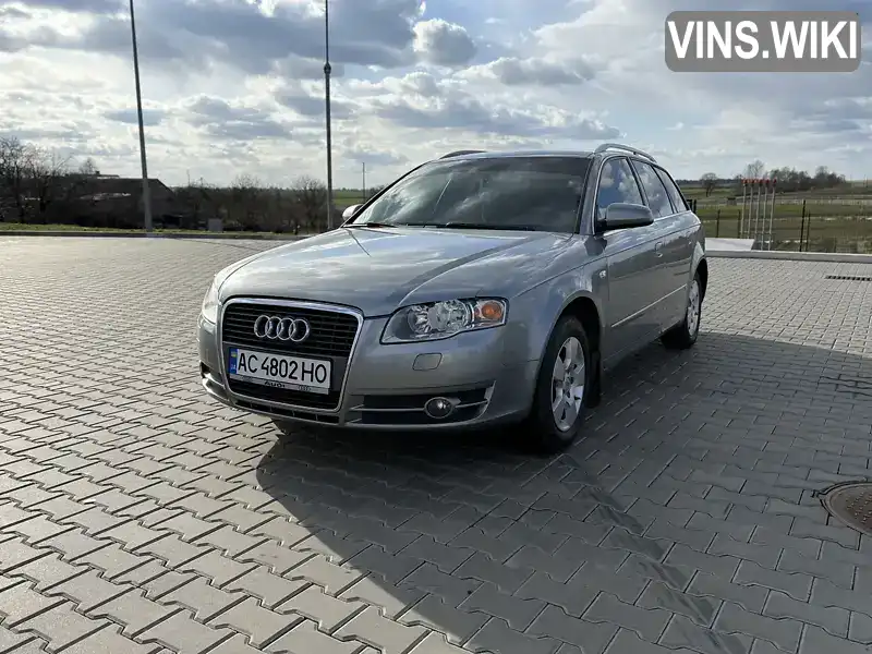 Audi A4 2004, фото з оголошення 1 з 21, VIN WAUZZZ8E15A436677
