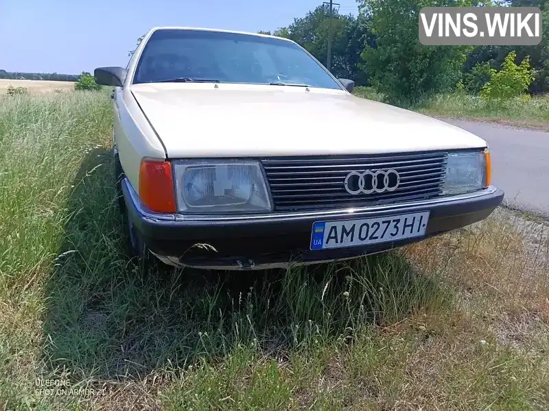Audi 100 1986, фото з оголошення 1 з 19, VIN WAUZZZ44ZGA111931