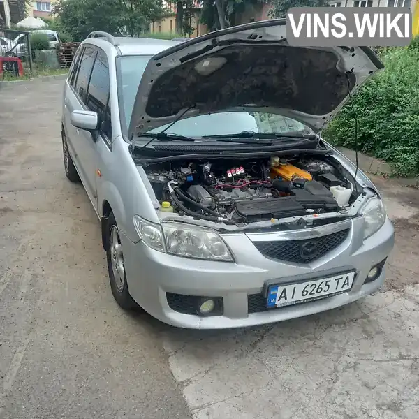 Mazda Premacy 2003, фото з оголошення 1 з 9, VIN JMZCP19S541353580