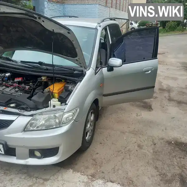 Mazda Premacy 2003, фото з оголошення 2 з 9, VIN JMZCP19S541353580