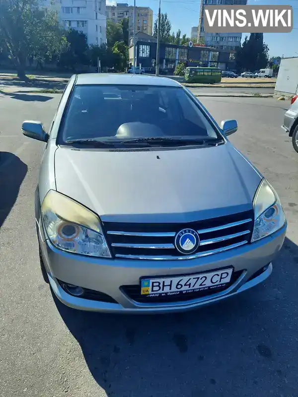 Geely MK 2013, фото з оголошення 1 з 10, VIN Y7WJL7152D0019274