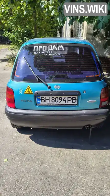 Nissan Micra 1998, фото з оголошення 1 з 18, VIN SJNEAAK11U0716276