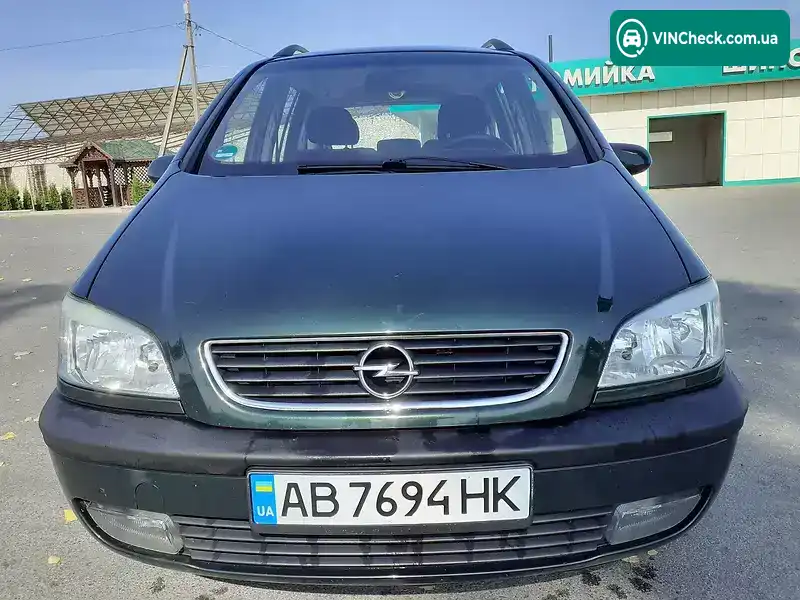 Opel Zafira 2002, фото з оголошення 1 з 15, VIN W0L0TGF7522278042