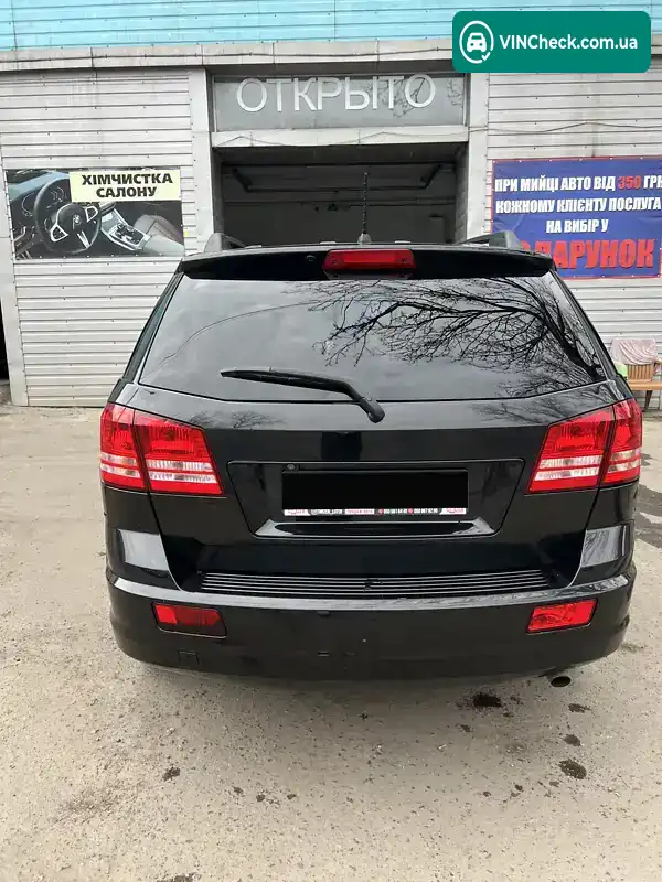 Dodge Journey 2009, фото з оголошення 2 з 13, VIN 3D4GGH7Y69T175988