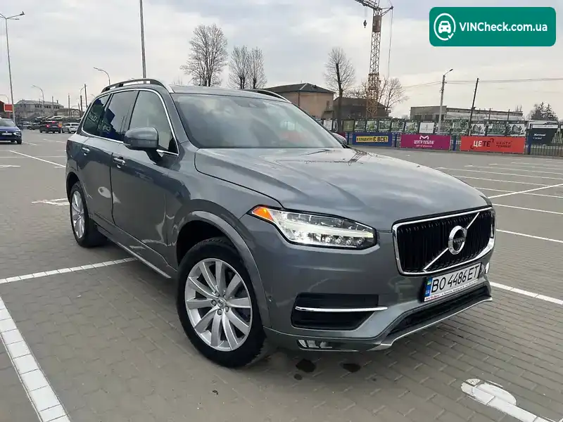 Volvo XC90 2017, фото з оголошення 1 з 20, VIN YV4A22PK3H1177131