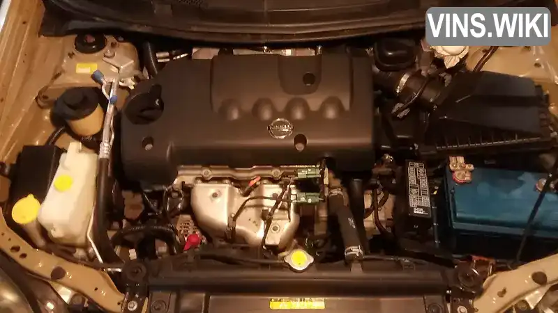 Nissan Primera 2002, фото з оголошення 1 з 11, VIN SJNFBAP12U0072634