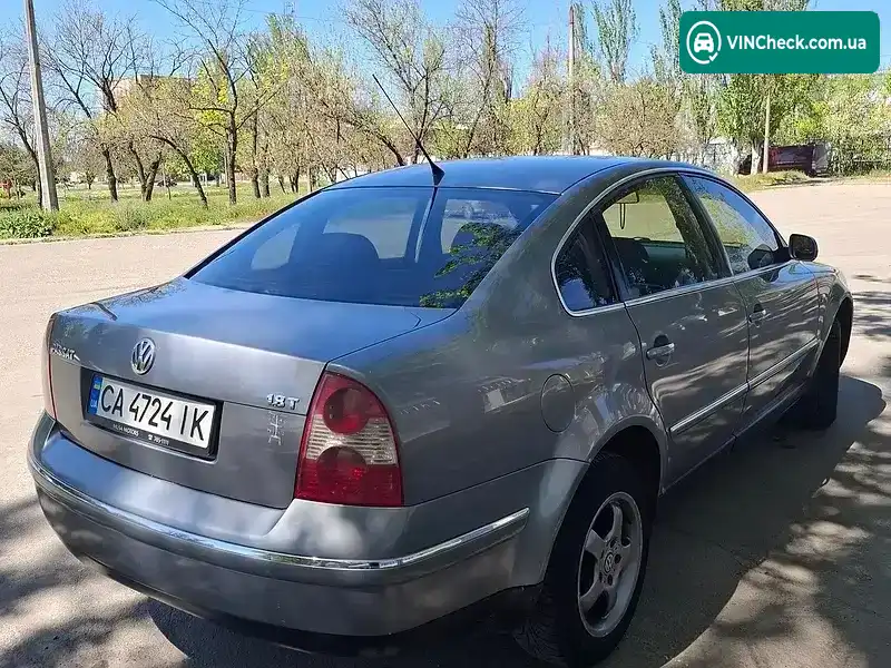 Volkswagen Passat 2002, фото з оголошення 1 з 16, VIN WVWZZZ3BZ2P061604