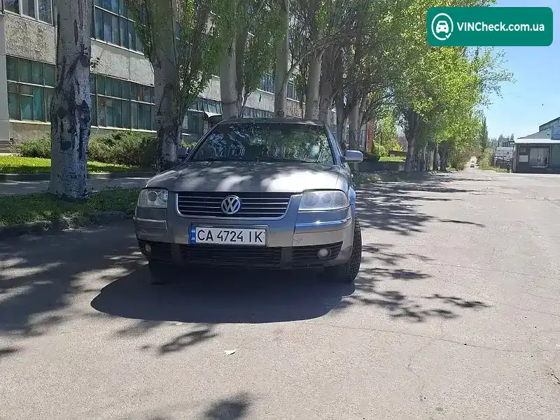 Volkswagen Passat 2002, фото з оголошення 2 з 16, VIN WVWZZZ3BZ2P061604