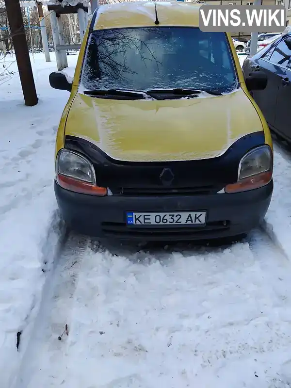 Renault Kangoo 2001, фото з оголошення 1 з 10, VIN VF1FC0VAF25667897
