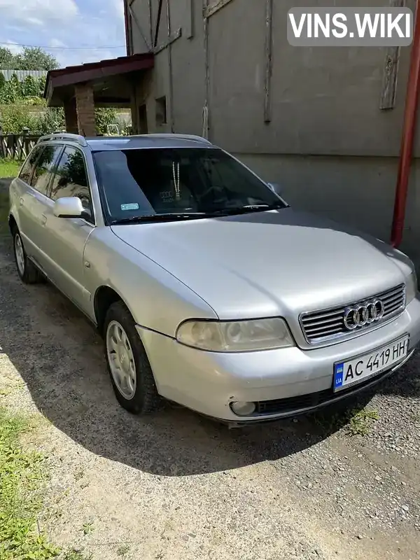 Audi A4 1999, фото з оголошення 1 з 17, VIN WAUZZZ8DZXA252414