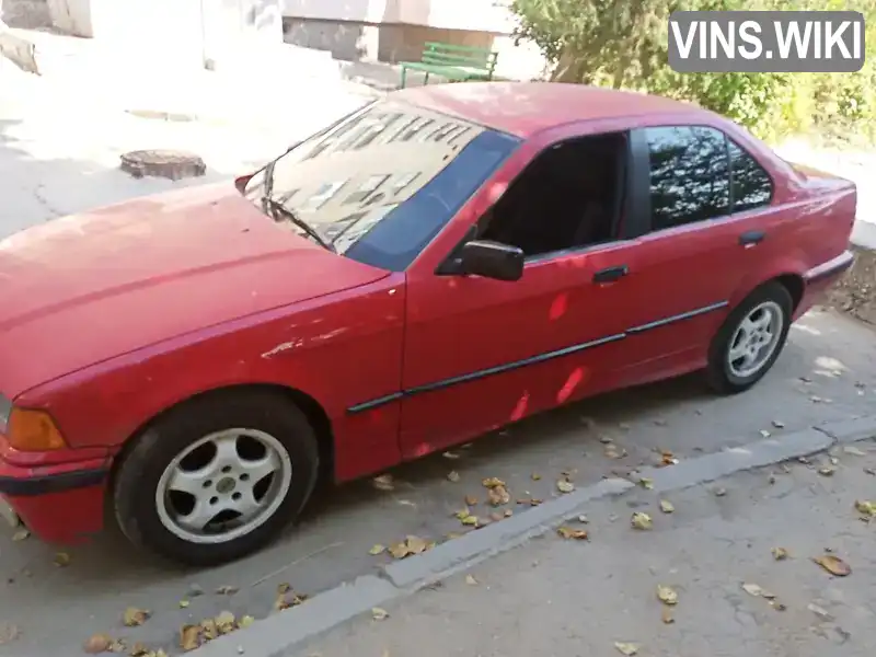 BMW 3 Series 1992, фото з оголошення 1 з 5, VIN WBACA11010AJ27376