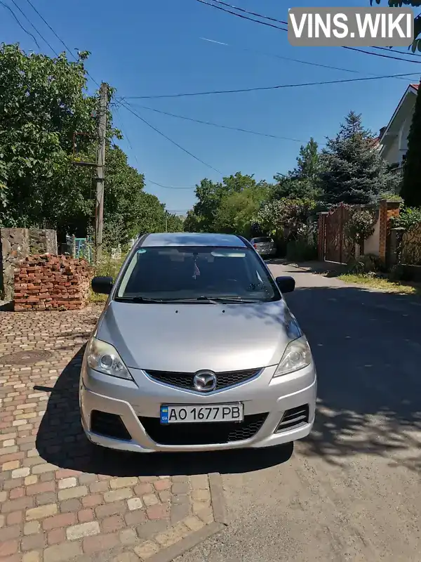 Mazda 5 2008, фото з оголошення 1 з 17, VIN JMZCR19T600330777