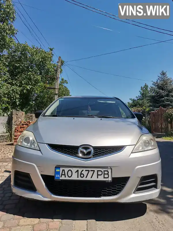 Mazda 5 2008, фото з оголошення 2 з 17, VIN JMZCR19T600330777