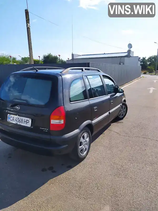 Opel Zafira 2000, фото з оголошення 1 з 14, VIN W0L0TGF75Y2160758