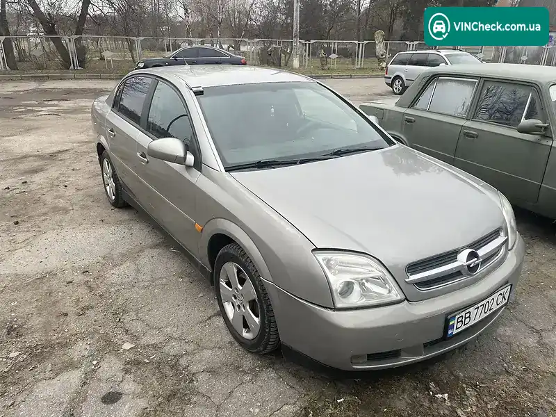 Opel Vectra 2003, фото з оголошення 1 з 9, VIN W0L0ZCF6931154451