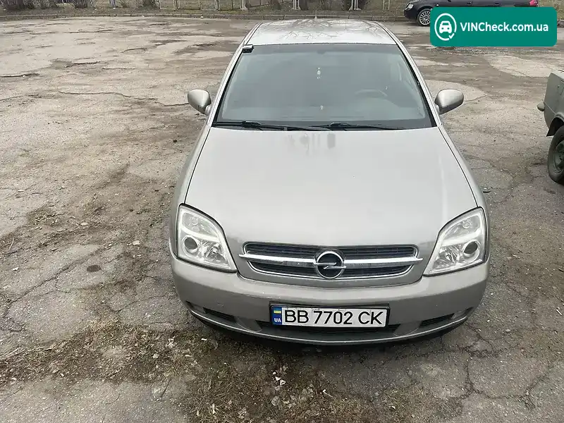 Opel Vectra 2003, фото з оголошення 2 з 9, VIN W0L0ZCF6931154451