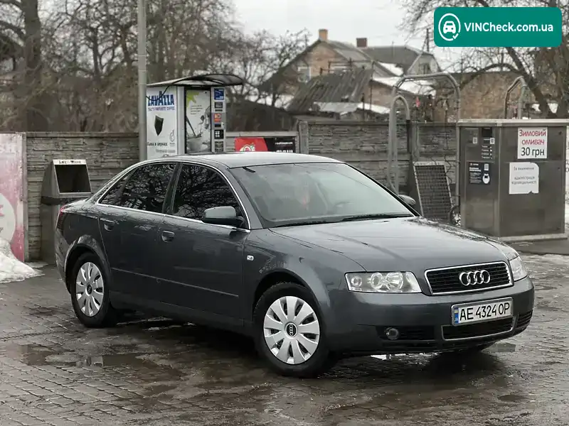 Audi A4 2001, фото з оголошення 1 з 20, VIN WAUZZZ8E82A117045