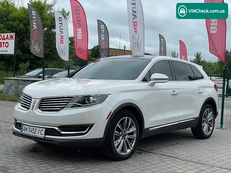 Lincoln MKX 2016, фото з оголошення 1 з 21, VIN 2LMTJ8LP0GBL79771