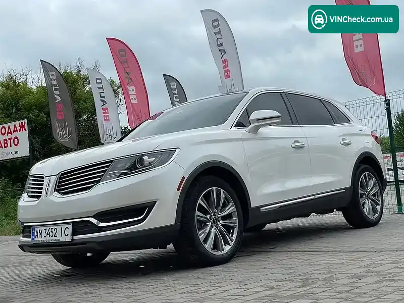 Lincoln MKX 2016, фото з оголошення 2 з 21, VIN 2LMTJ8LP0GBL79771