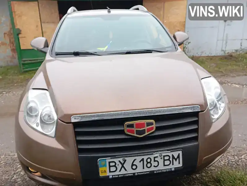 Geely Emgrand X7 2014, фото з оголошення 1 з 17, VIN L108DBS56E3081913