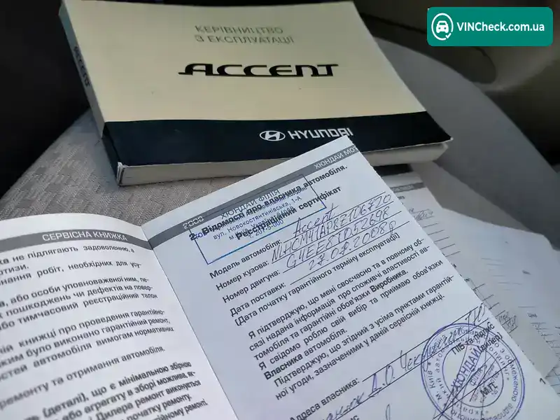 Hyundai Accent 2008, фото з оголошення 2 з 20, VIN NLHCM41AP8Z106720