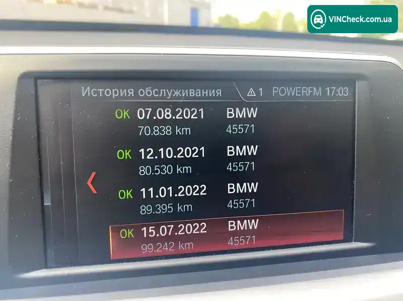 BMW X1 2018, фото з оголошення 2 з 20, VIN WBAHT910X03E99675
